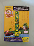 Animal Crossing: Dobutsu no Mori Ntsc Jap