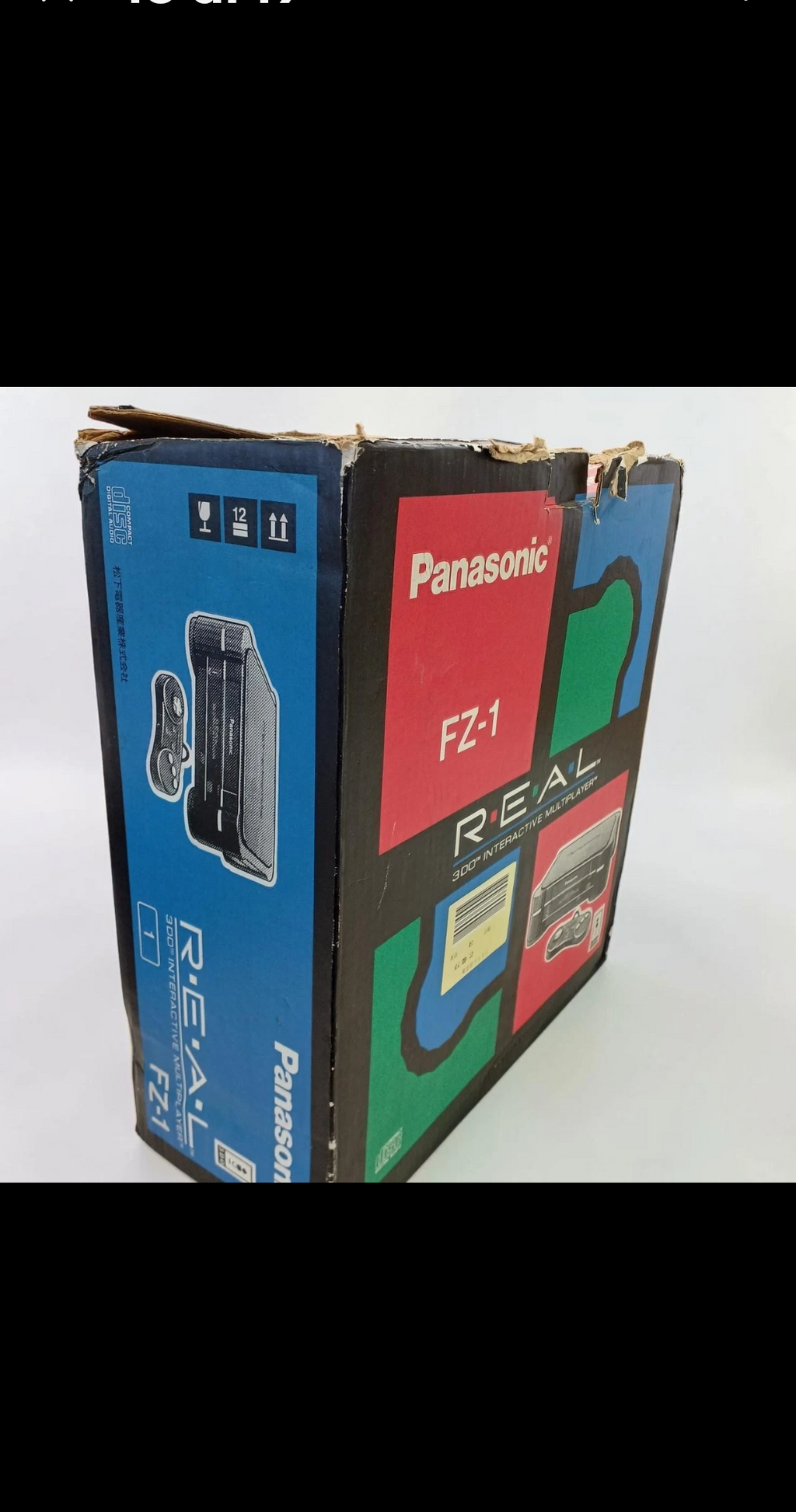 # Console Panasonic 3DO REAL FZ-1  NTSC-J