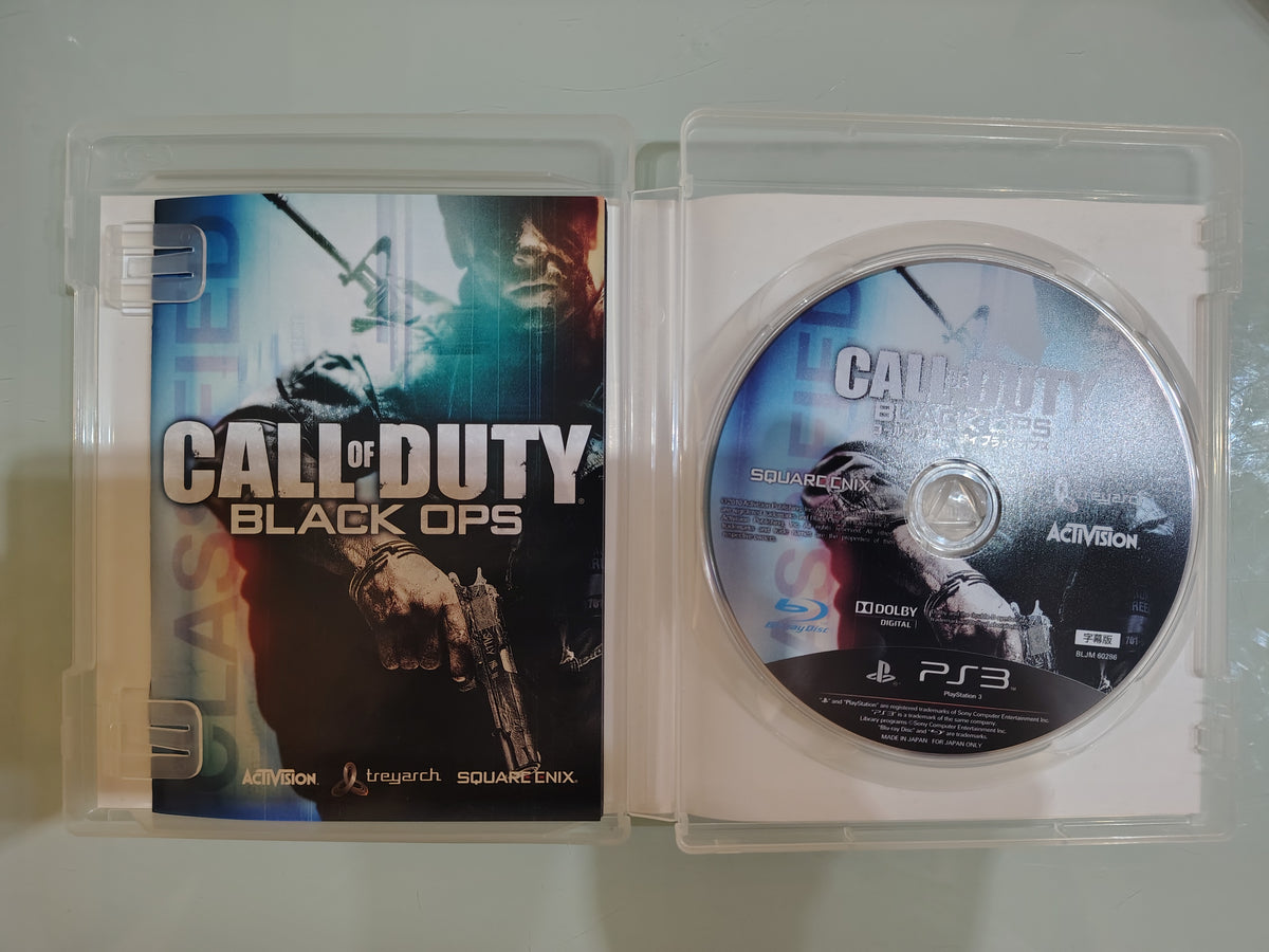 Call of Duty: Black Ops NTSC JAP