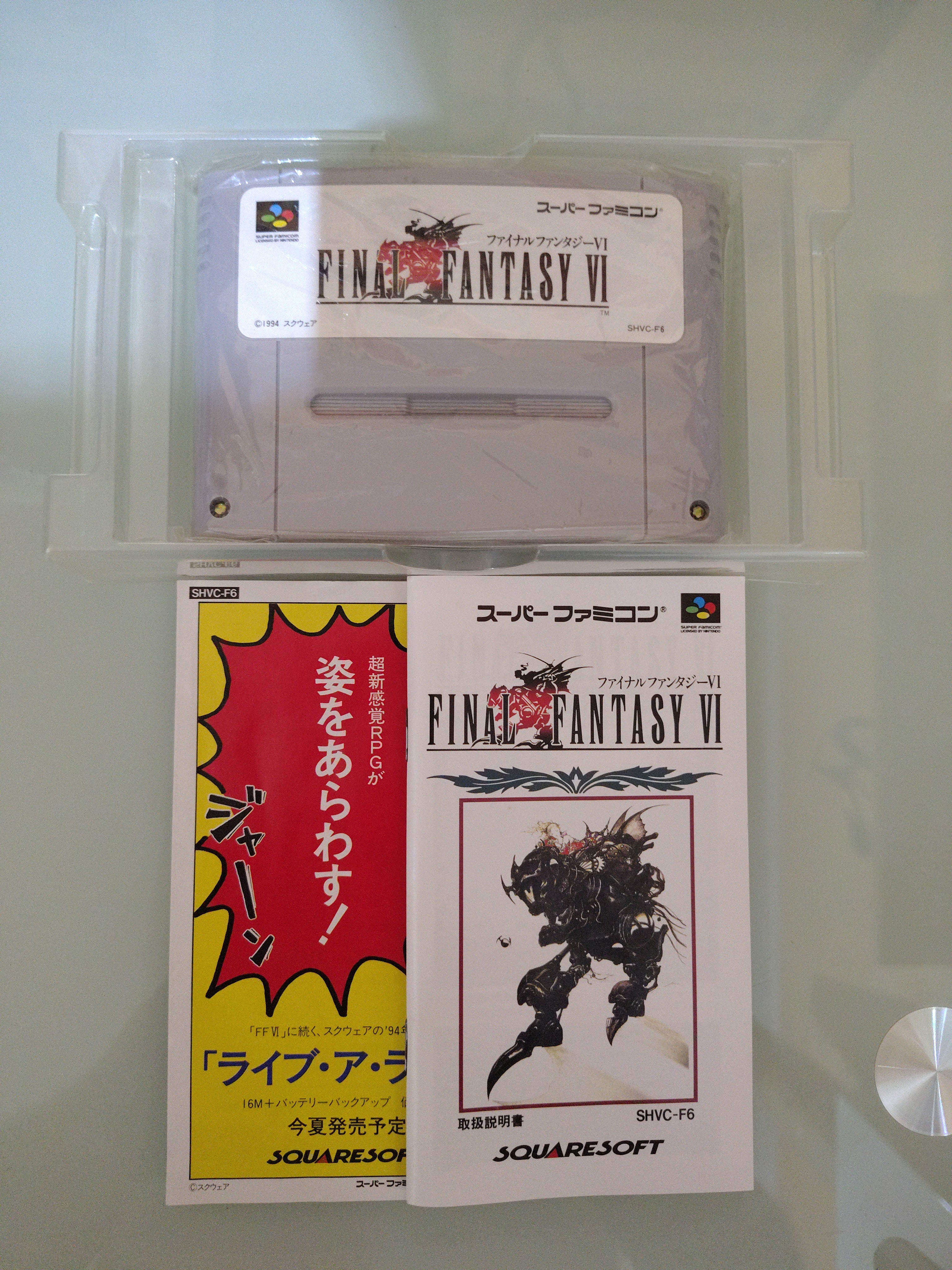 Final Fantasy VI  Nintendo Super Famicom  giapponese  testato
