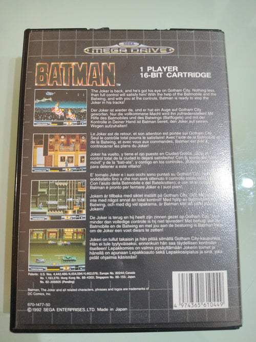 BATMAN