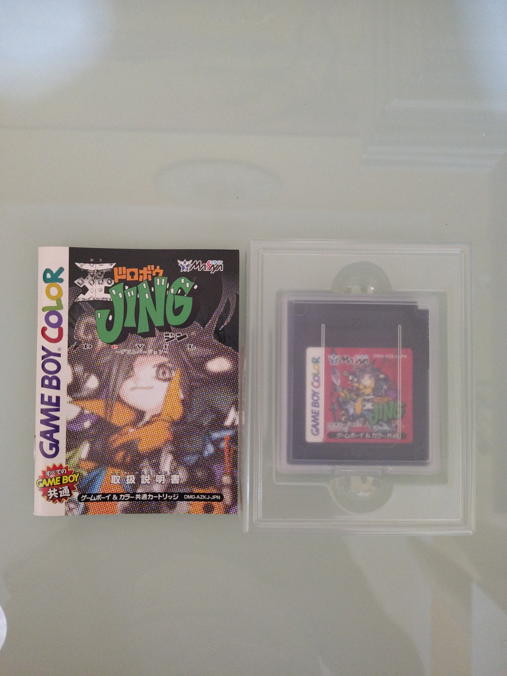 King of Bandit Jing Devil versione Game Boy Color Nintendo GBC Giappone