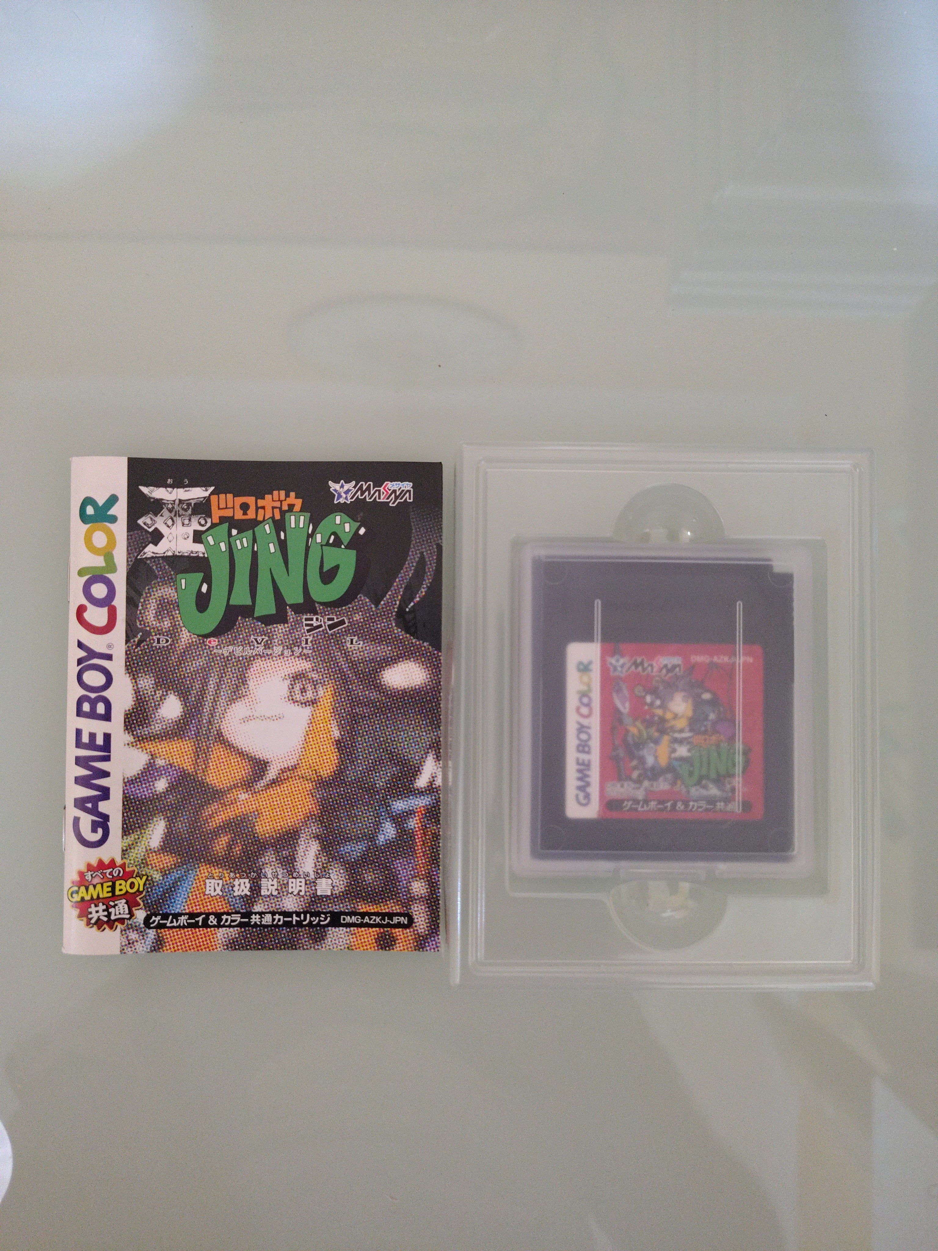 King of Bandit Jing Devil versione Game Boy Color Nintendo GBC Giappone