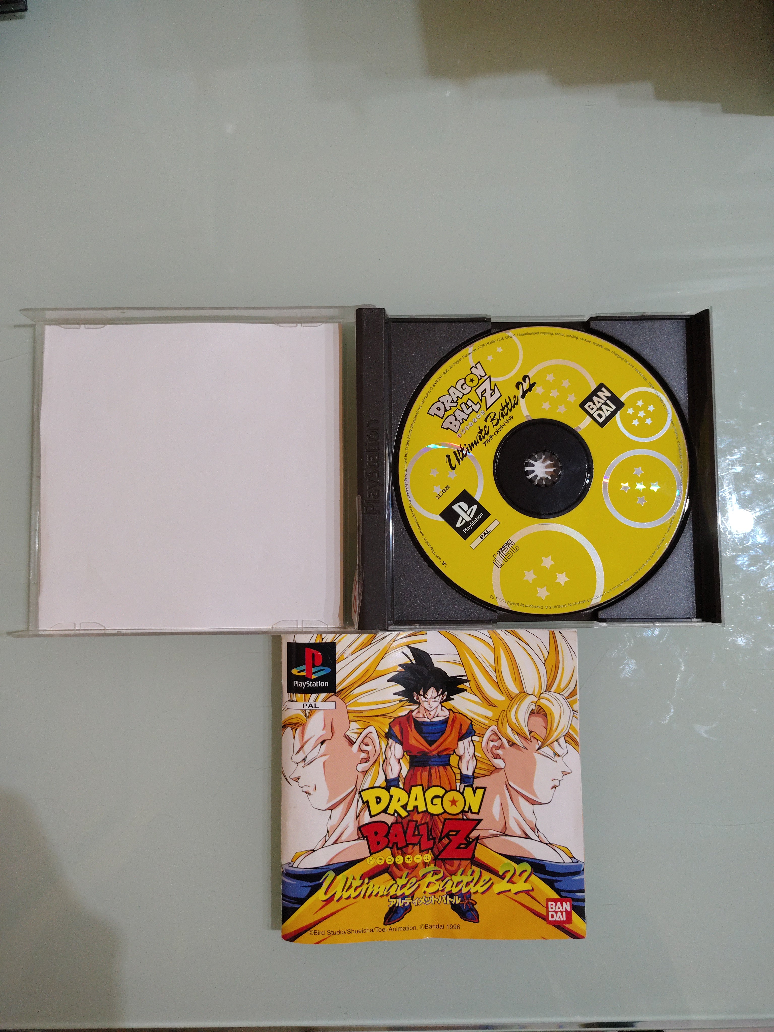 Dragon Ball Z Ultimate Battle 22 PS1 PSX