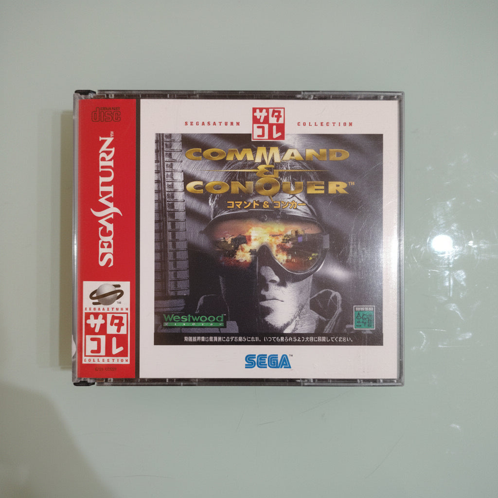 Sega Saturn Command Conquer Japan  1998