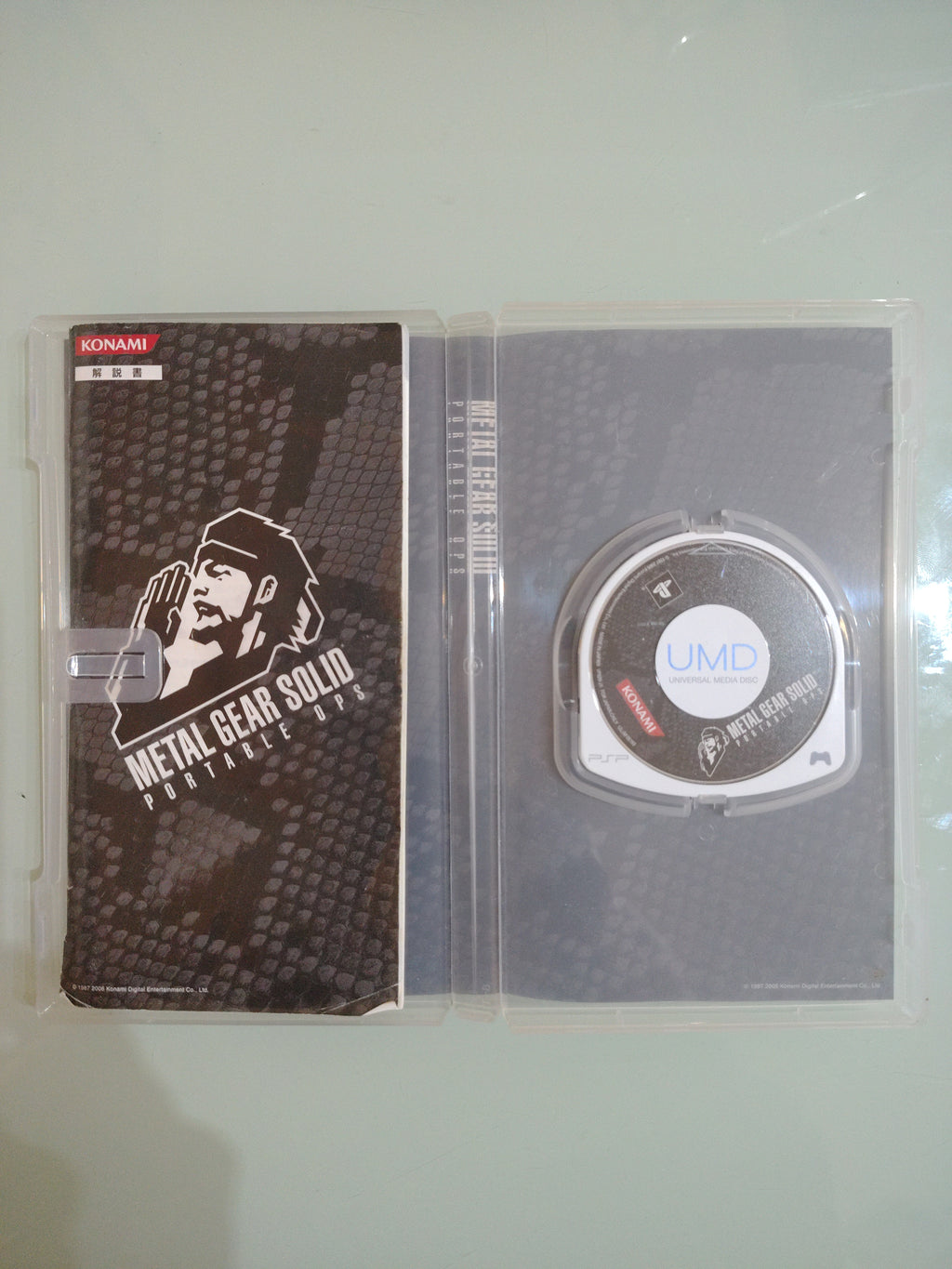 Metal Gear Solid Portable Ops - Sony PSP - JAP Japan