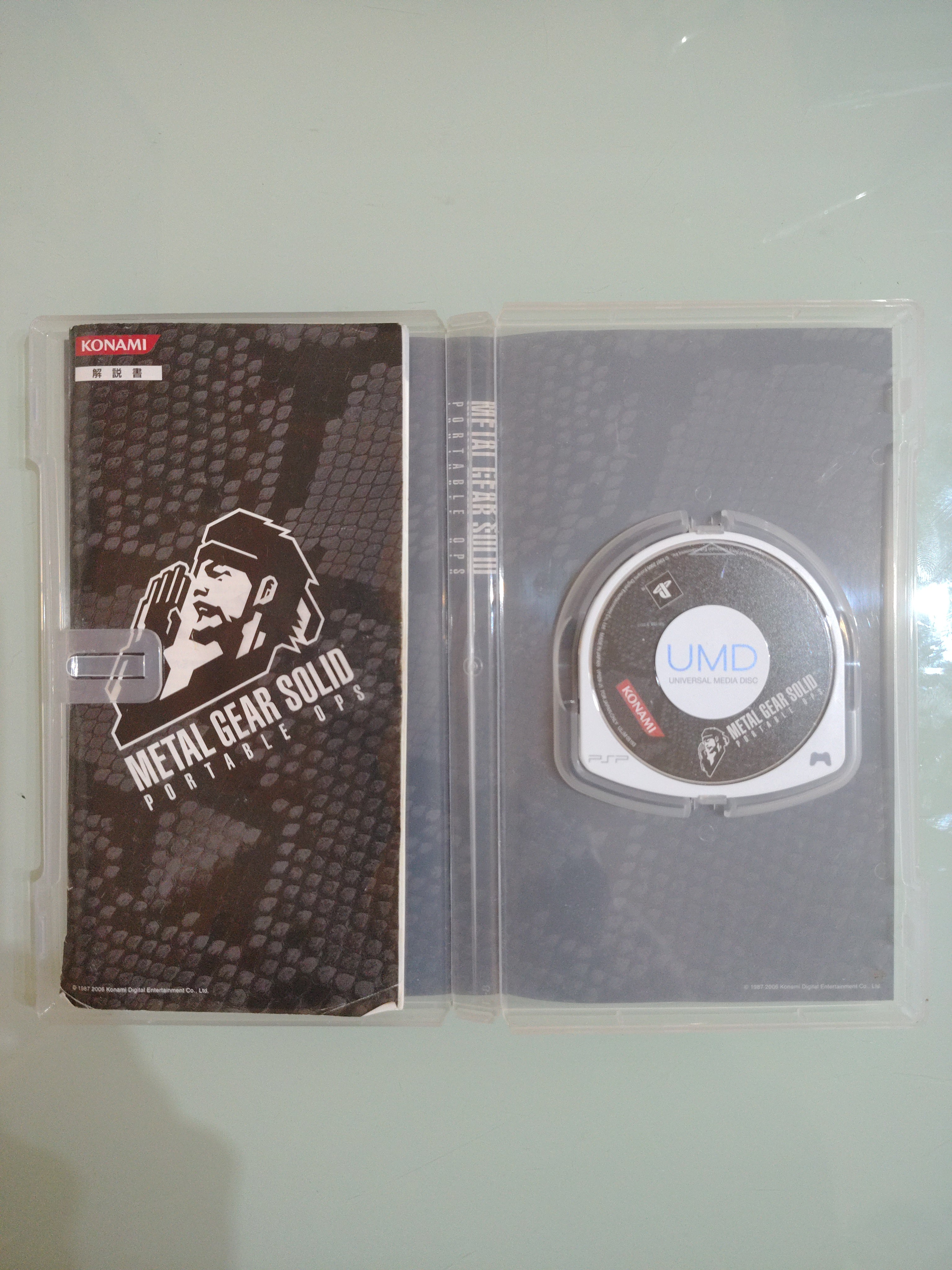 Metal Gear Solid Portable Ops - Sony PSP - JAP Japan