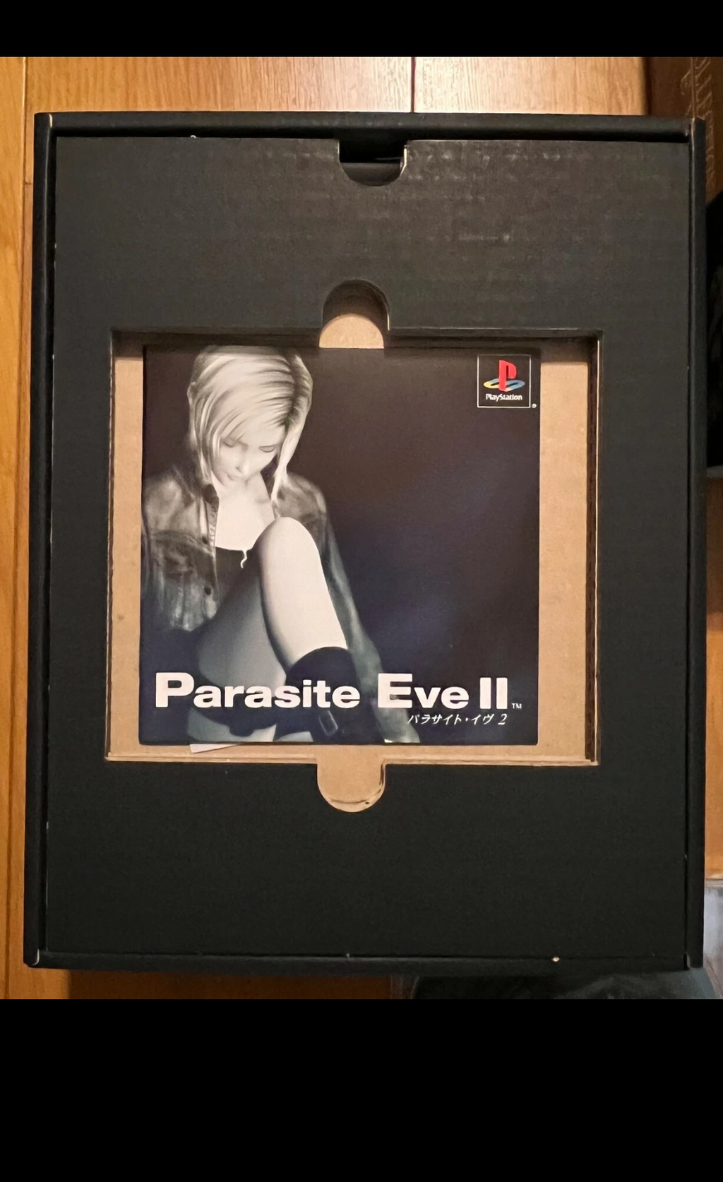 #Parasite Eve 2  PS1 Square Millennium Collection