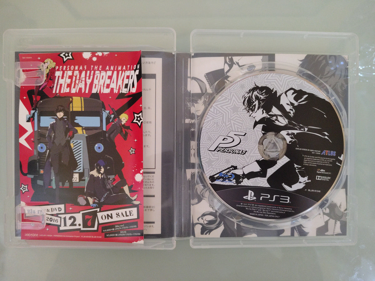 Persona 5 PS3 [Japan Import]