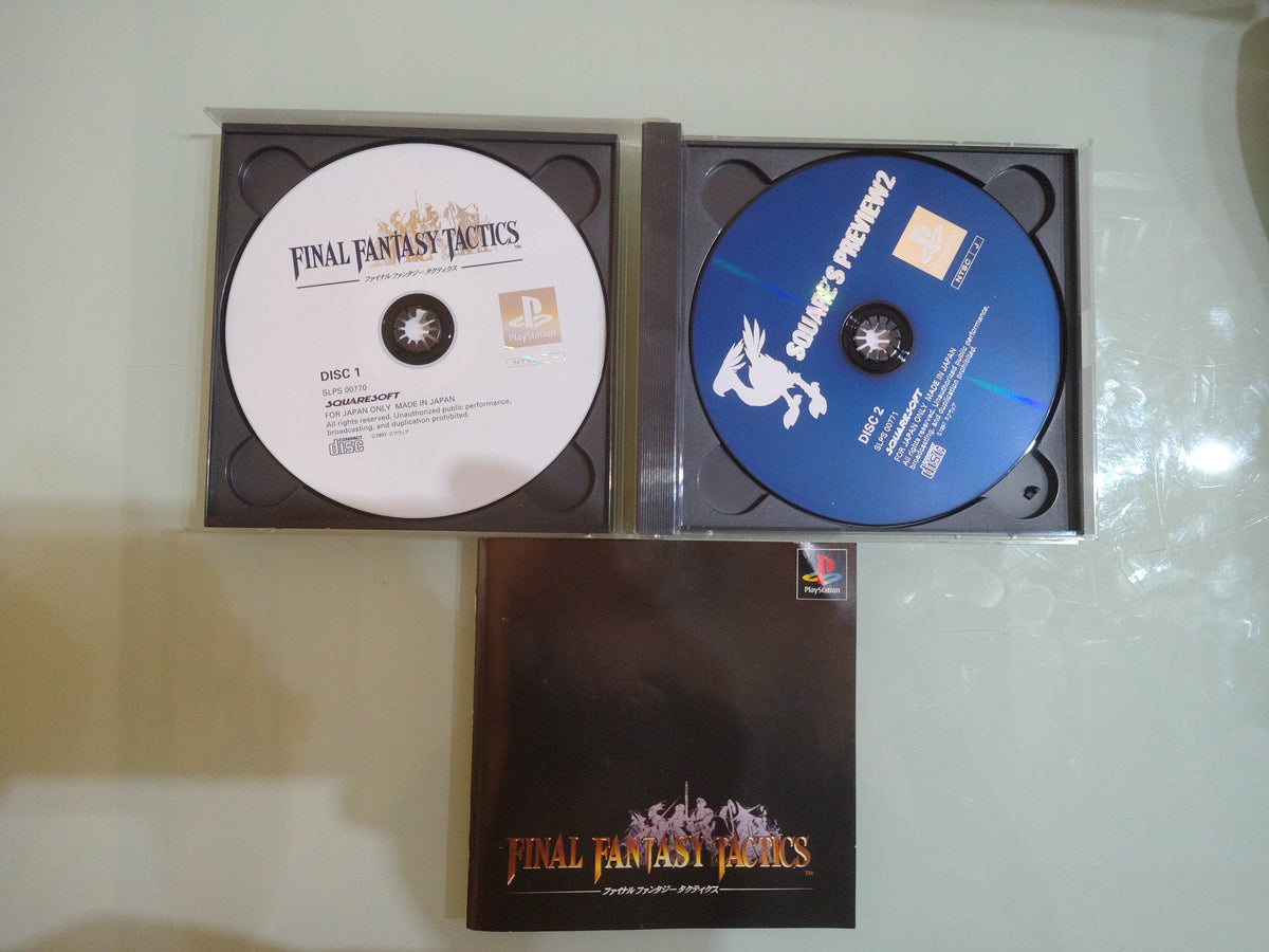 Final Fantasy Tactics  Japan NTSC JAP