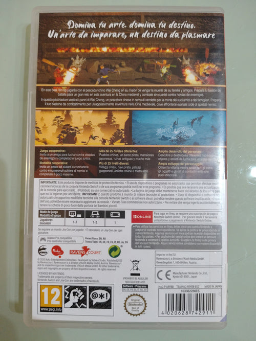 9 Monkeys of Shaolin (Nintendo Switch)