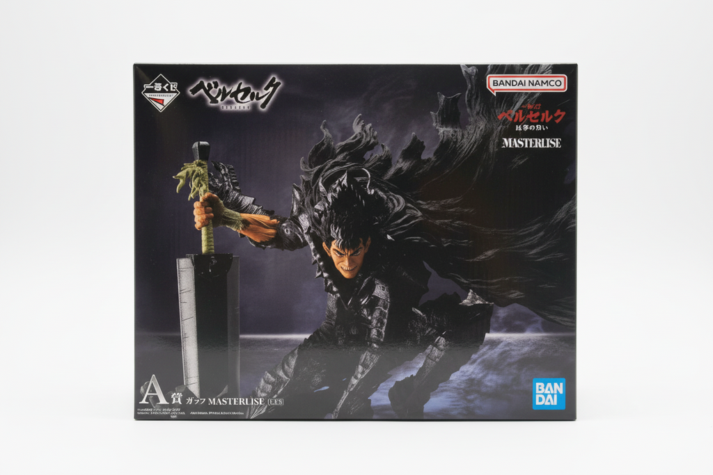 Figura Ichiban Kuji Berserk Giuramento di Vendetta Un Premio Guts MASTERLISE ...