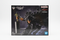 Figura Ichiban Kuji Berserk Giuramento di Vendetta Un Premio Guts MASTERLISE ...