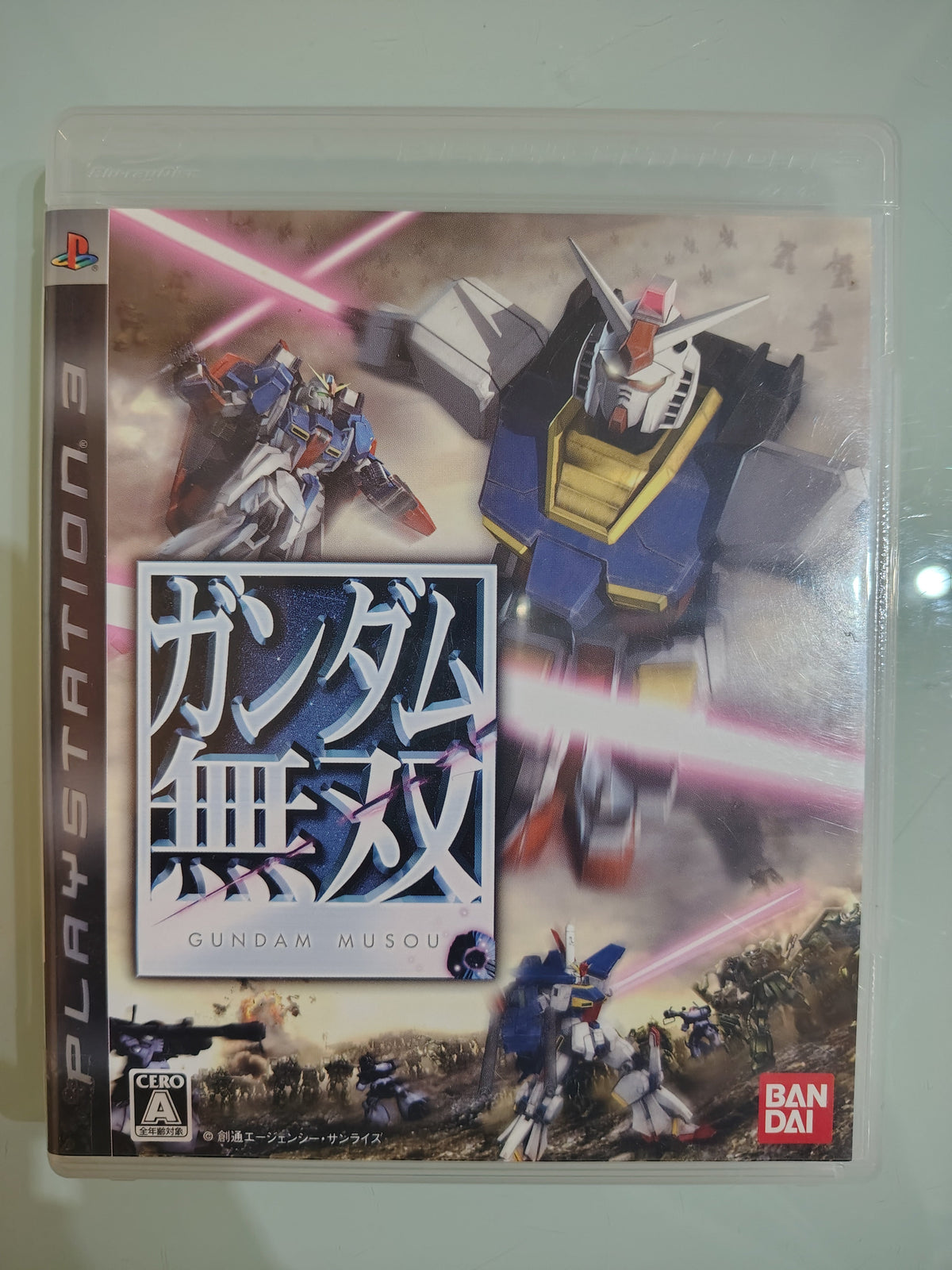 Gundam Musou NTSC JAP