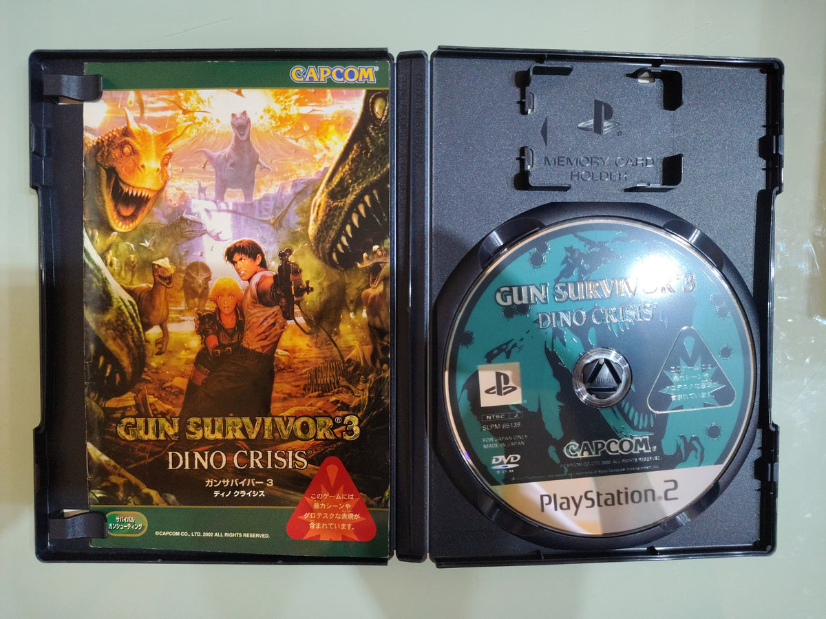 Dino Stalker (Gun Survivor 3 Dino Crisis) NTSC JAP