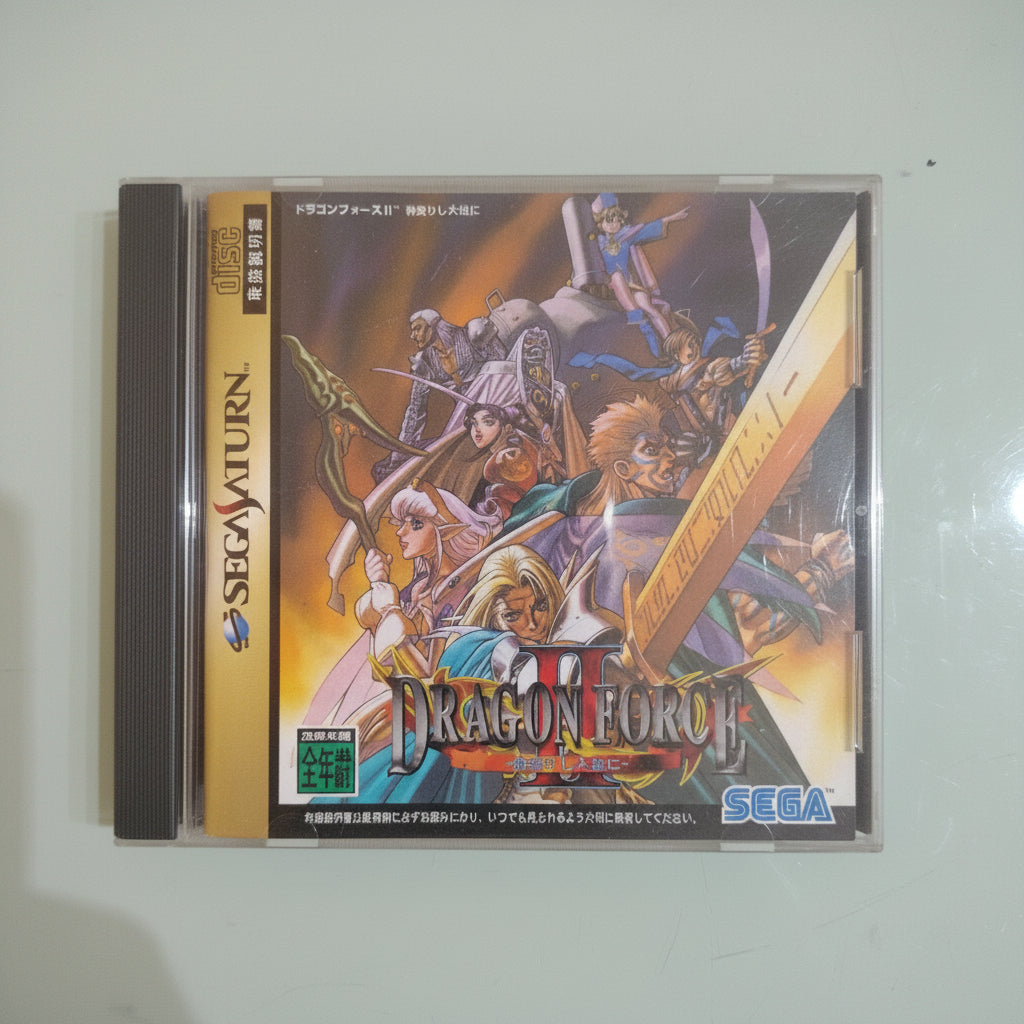 Sega Dragon Force 2 Sega Saturn NTSC jap