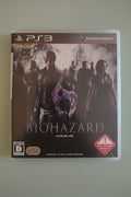 Resident Evil 6 (Biohazard 6) [Completo] Japan Import PS3 PlayStation 3 CAPCOM