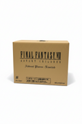 FINAL FANTASY VII PS1 ADVENT CHILDREN SONY PS1 LIMITED EDITION BOX JAPAN 2005