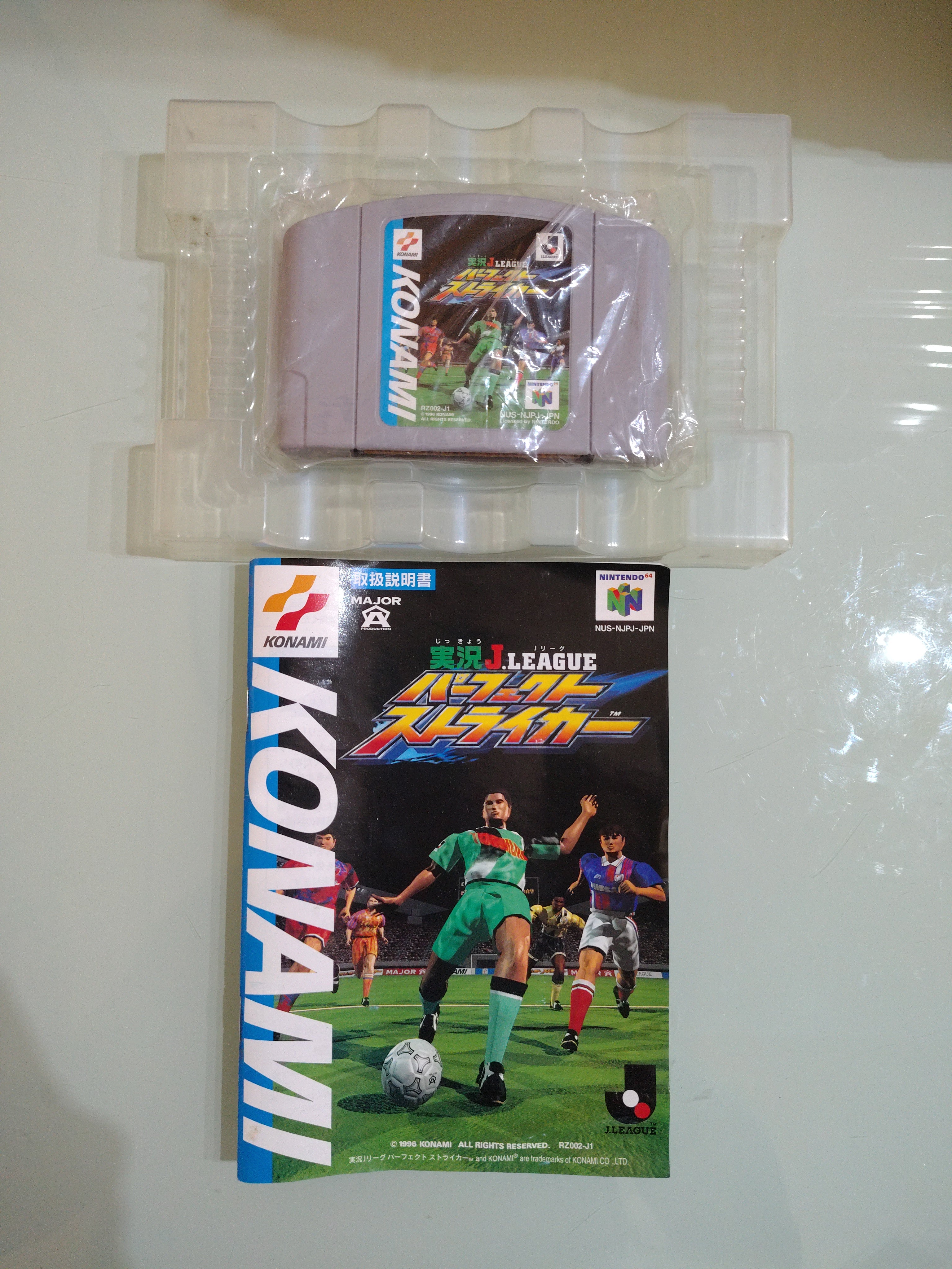 Jikkyou J.League Perfect Striker Nintendo  N64 NTSC-J