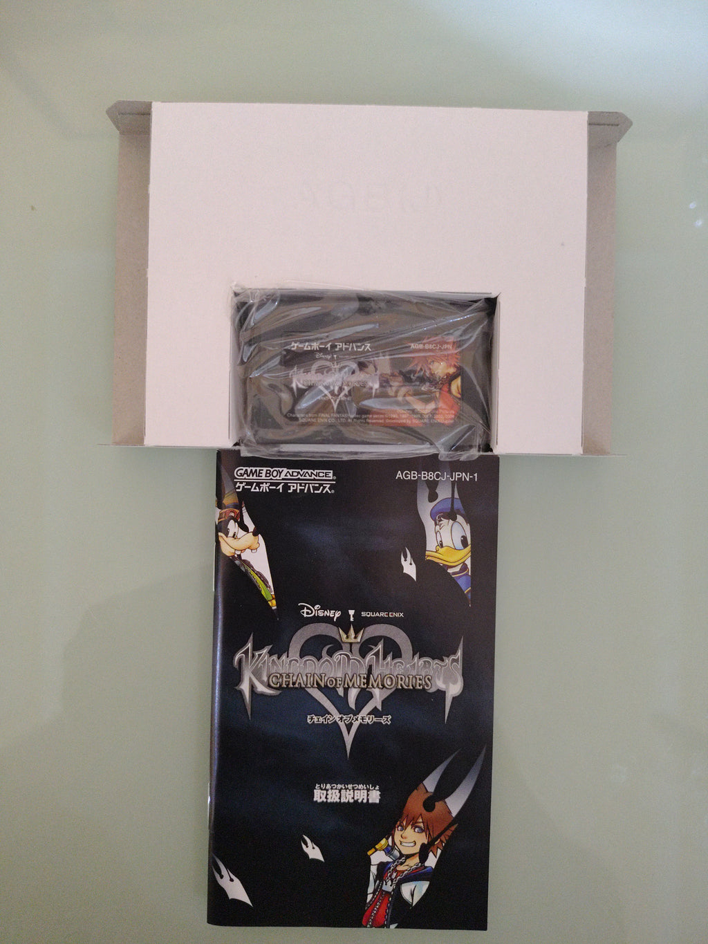 Kingdom Hearts: Chain of Memories JAP