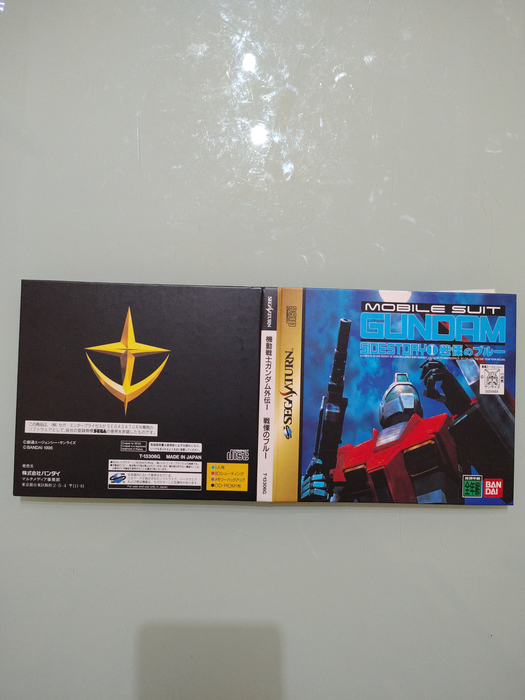 Mobile Suit Gundam Sidestory Side story 1 - Sega Saturn - JAP Japan