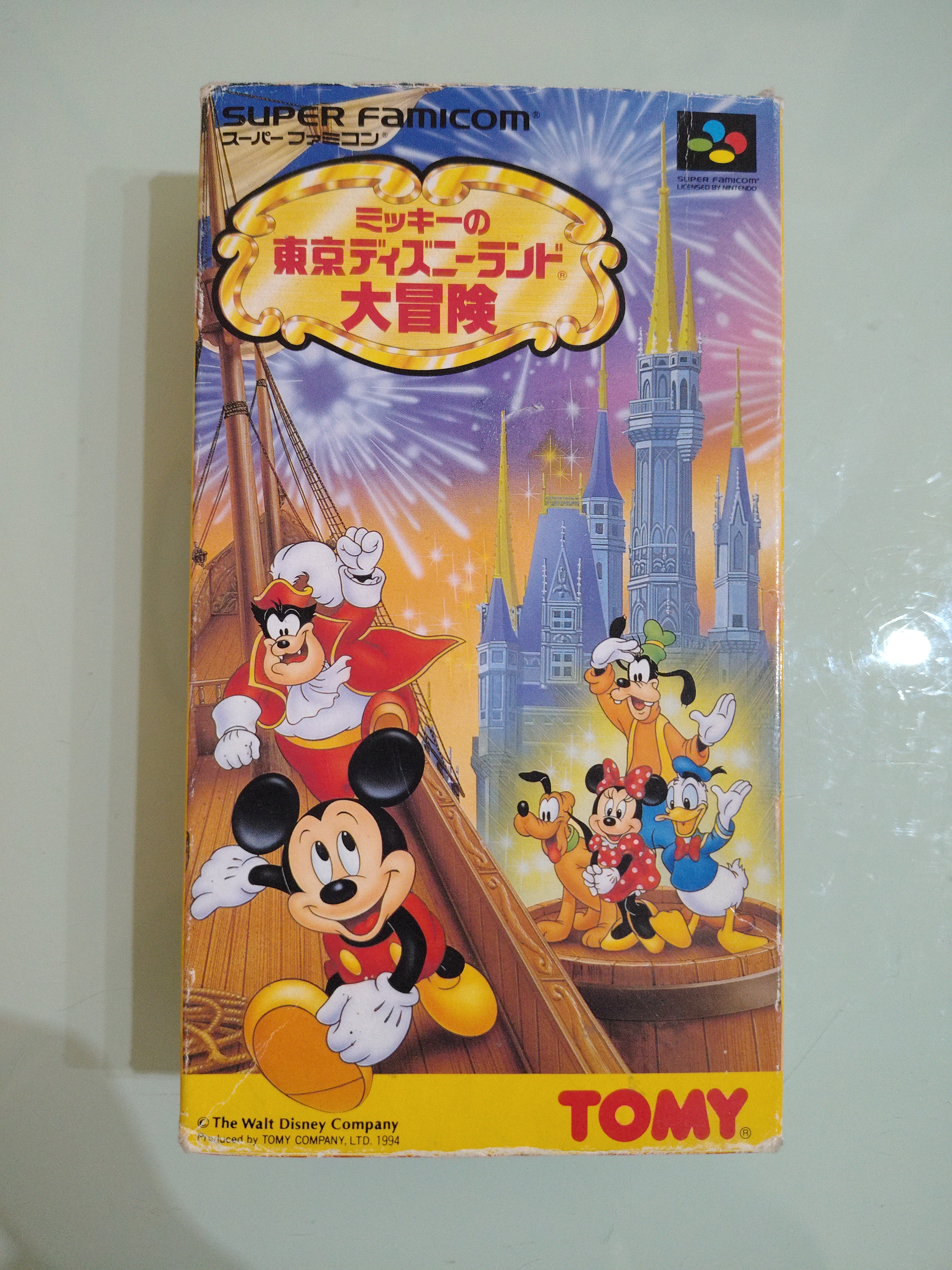 MICKEY NO TOKYO DAI BOUKEN con scatola NTSC  jap