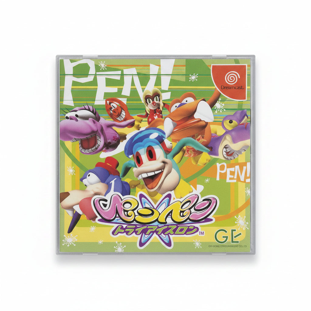 Pen Pen Tricelon - Sega Dreamcast  JAP Japan