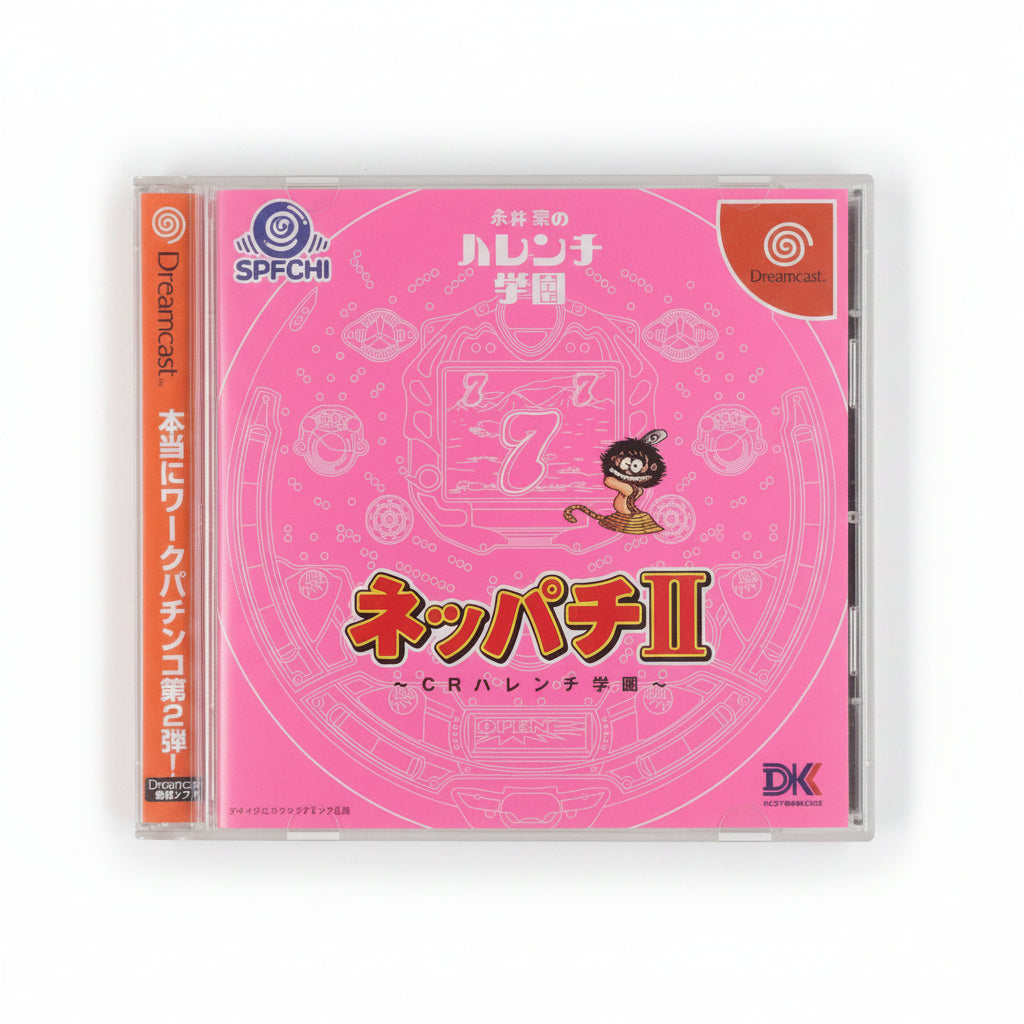 DNEPPACHI II jap NTSC
