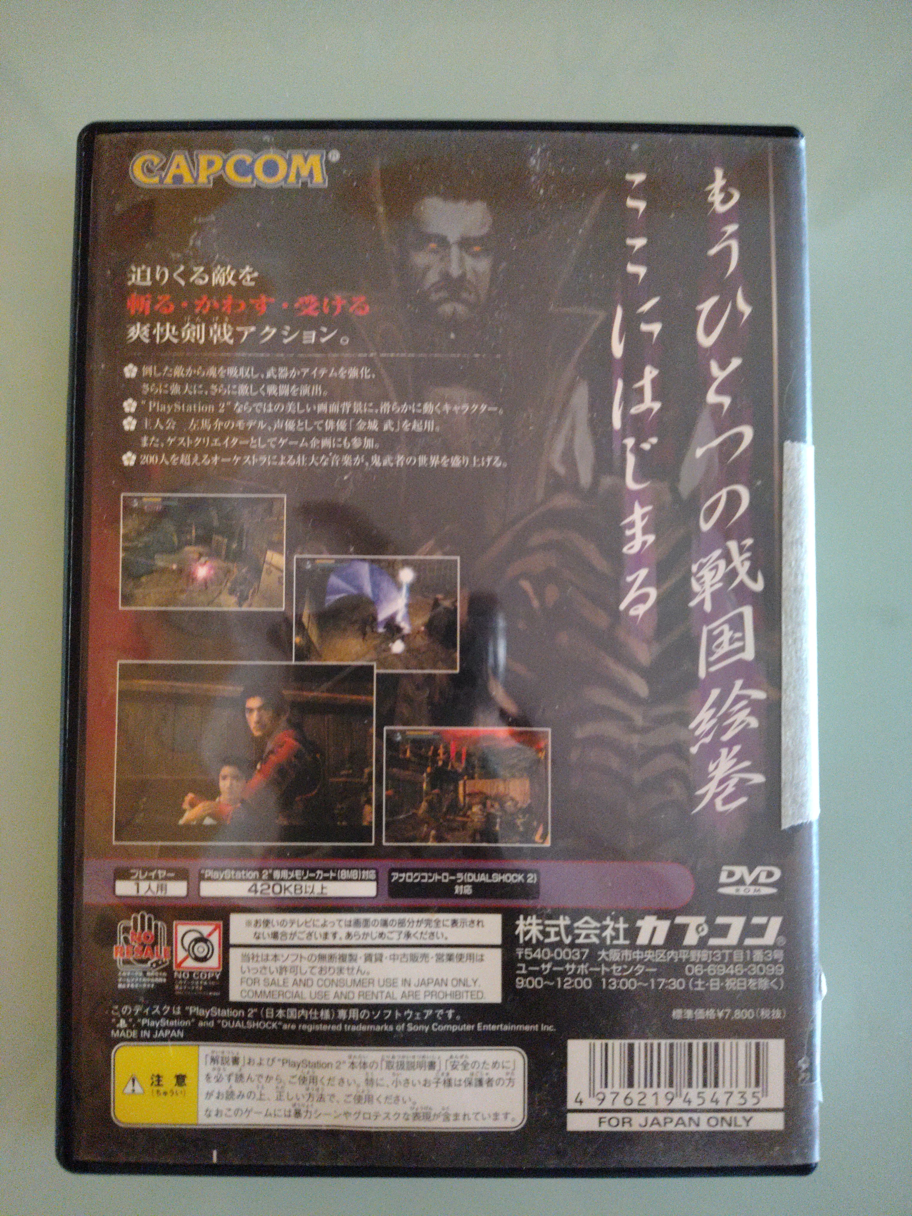 ONIMUSHA WARLORDS CAPCOM    SONY PS2  JAP NTSC