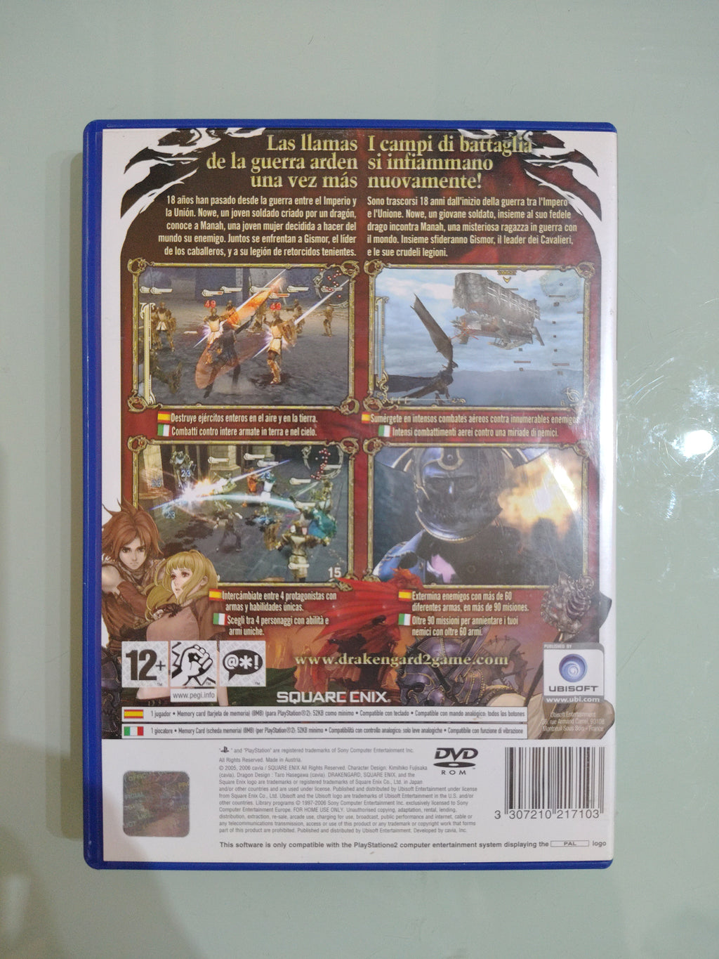 Drakengard 2 GIOCO PS2 PAL ITA-ESP