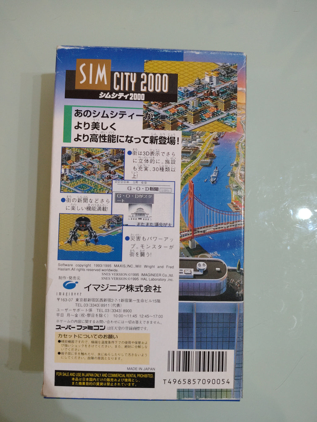 SIM CITY 2000 SIM CITY NINTENDO SUPER FAMICOM