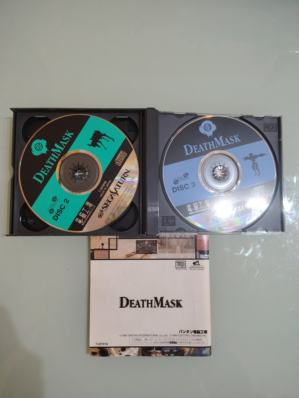 Maschera della morte Sega Saturn  Japan NTSC