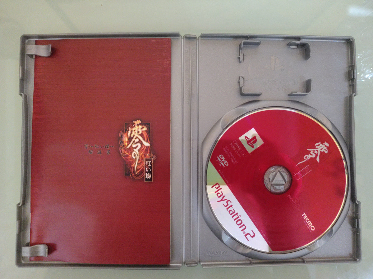 Fatal Frame 2 Zero Akai Chou NTSC jap