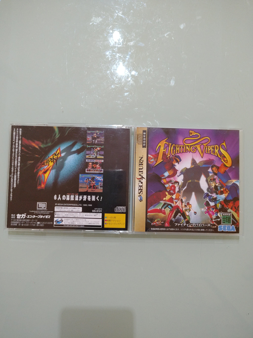 Fighting Vipers SS Sega Saturn dal Giappone