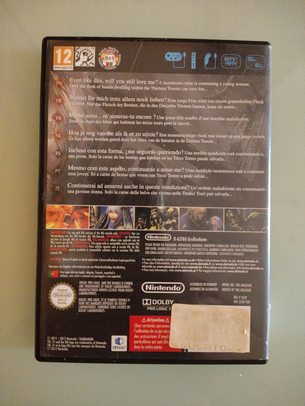 Pandora's Tower NINTENDO Wii Edizione PAL ita Multilingua