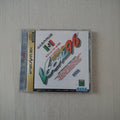 VICTORY GOAL '96 - SEGA SATURN - USATO COPERTINA JAP