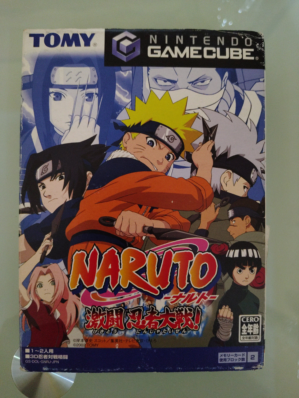 NARUTO GEKITOU NINJA TAISEN