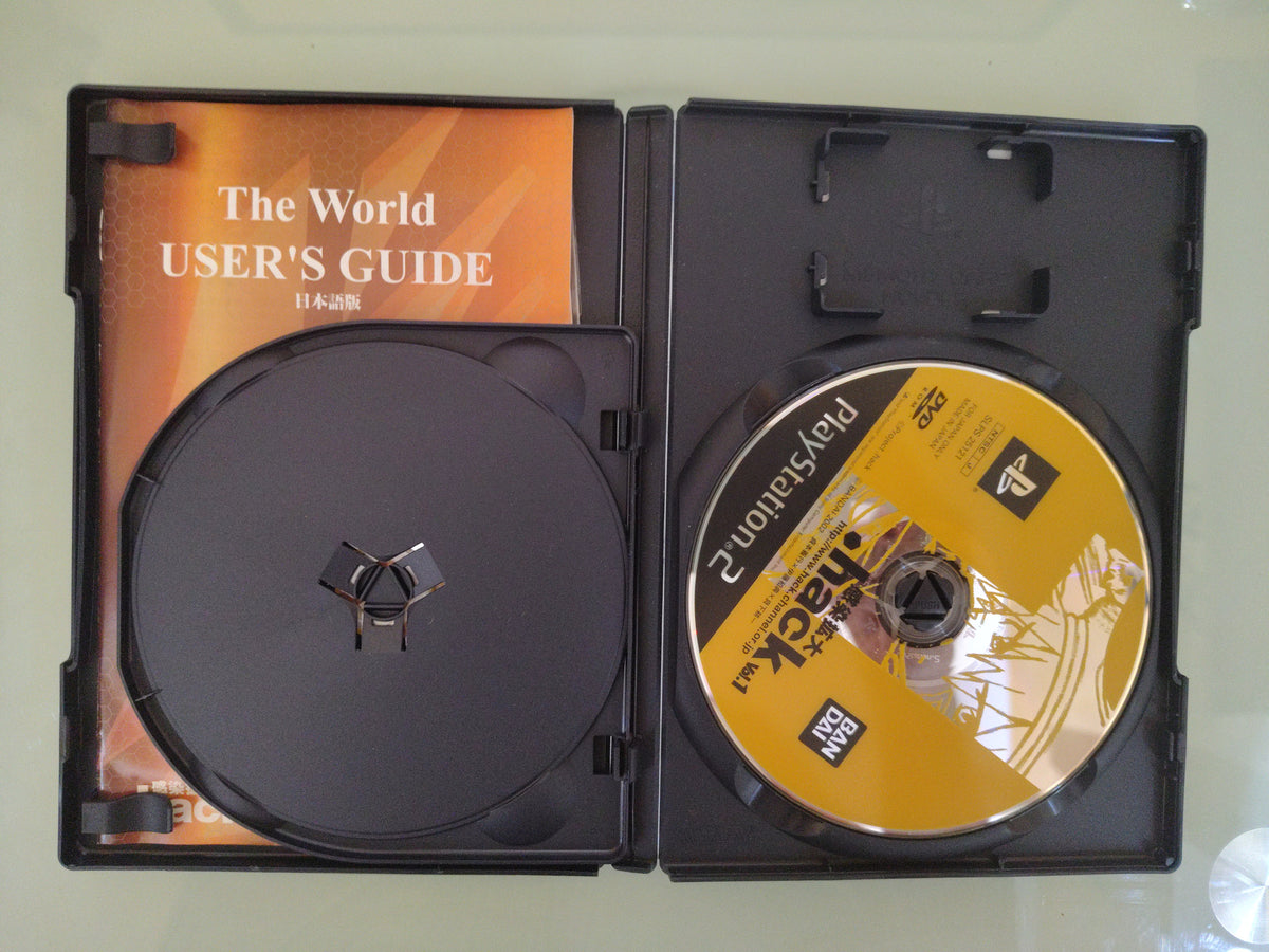 Hack Part 1 Infection NTSC/JAP
