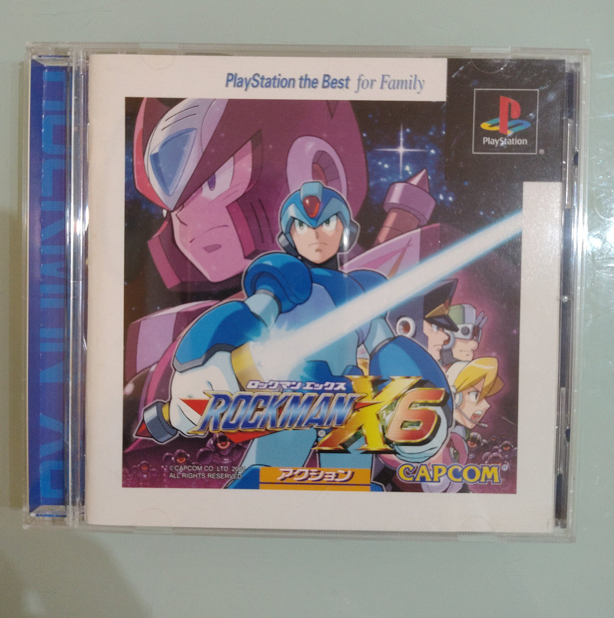 Rockman X6 Mega Man NTSC JAP