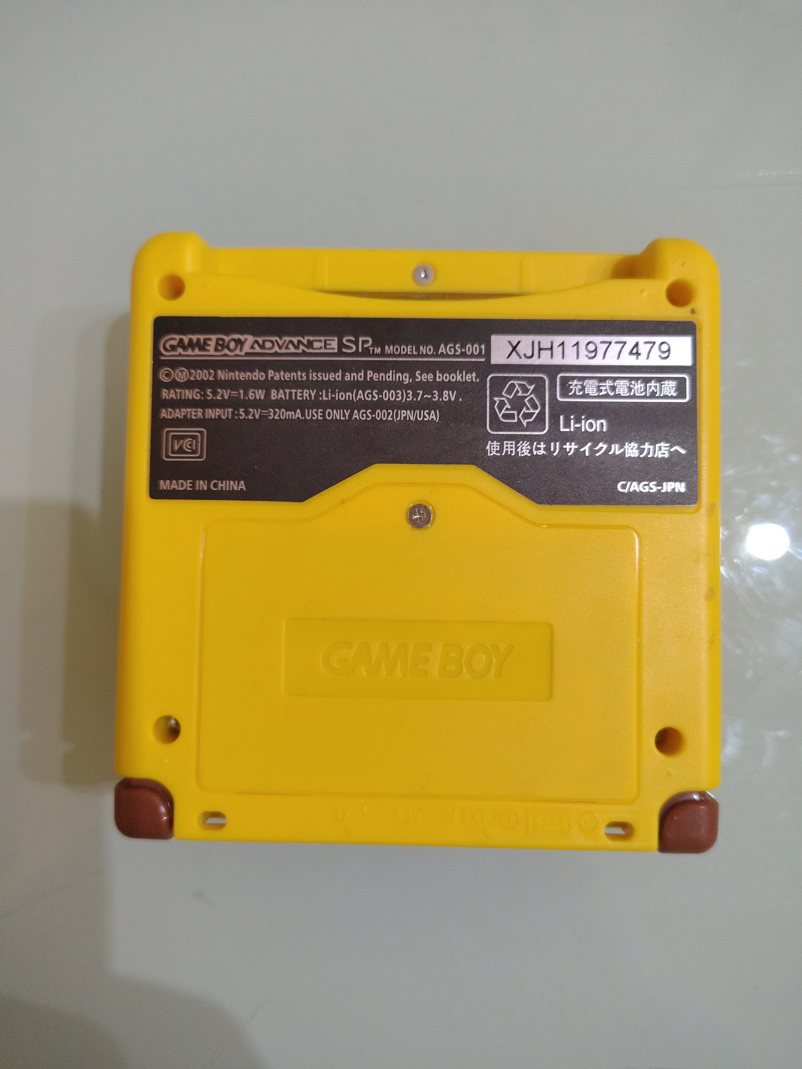 GAME BOY ADVANCE SP CUSTOM POKEMON AGS 001