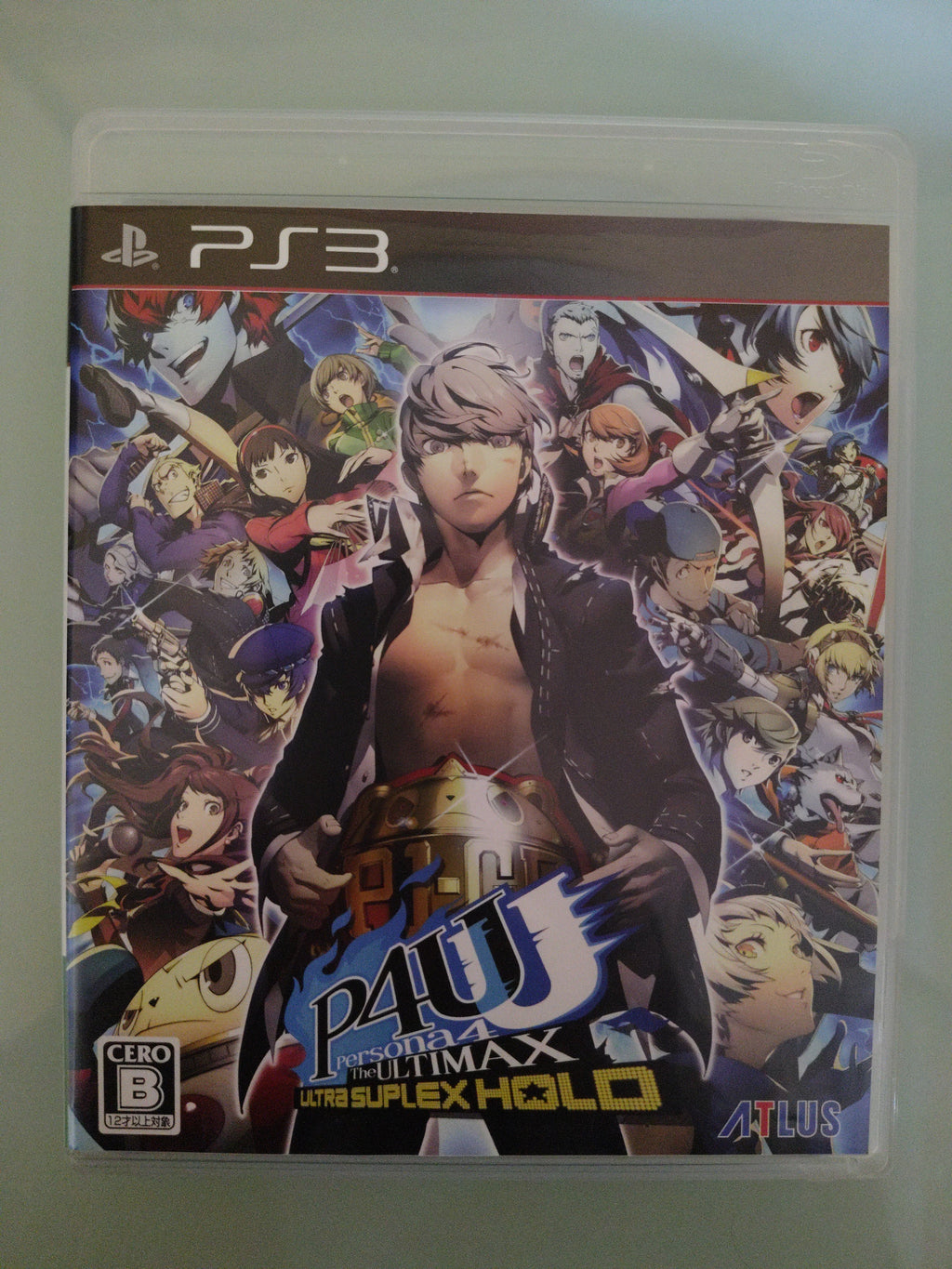 Persona 4 Arena Ultimax NTSC JAP