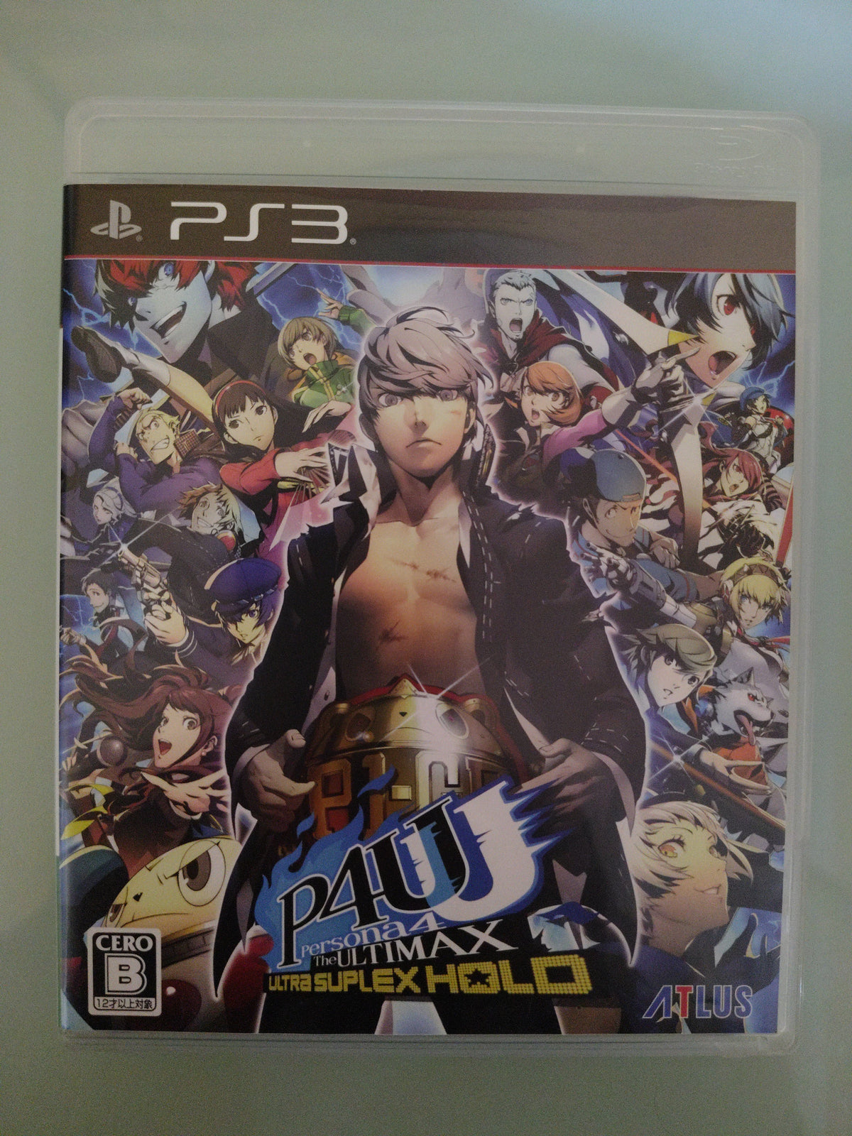 Persona 4 Arena Ultimax NTSC JAP