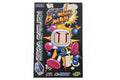 BOMBER MAN
