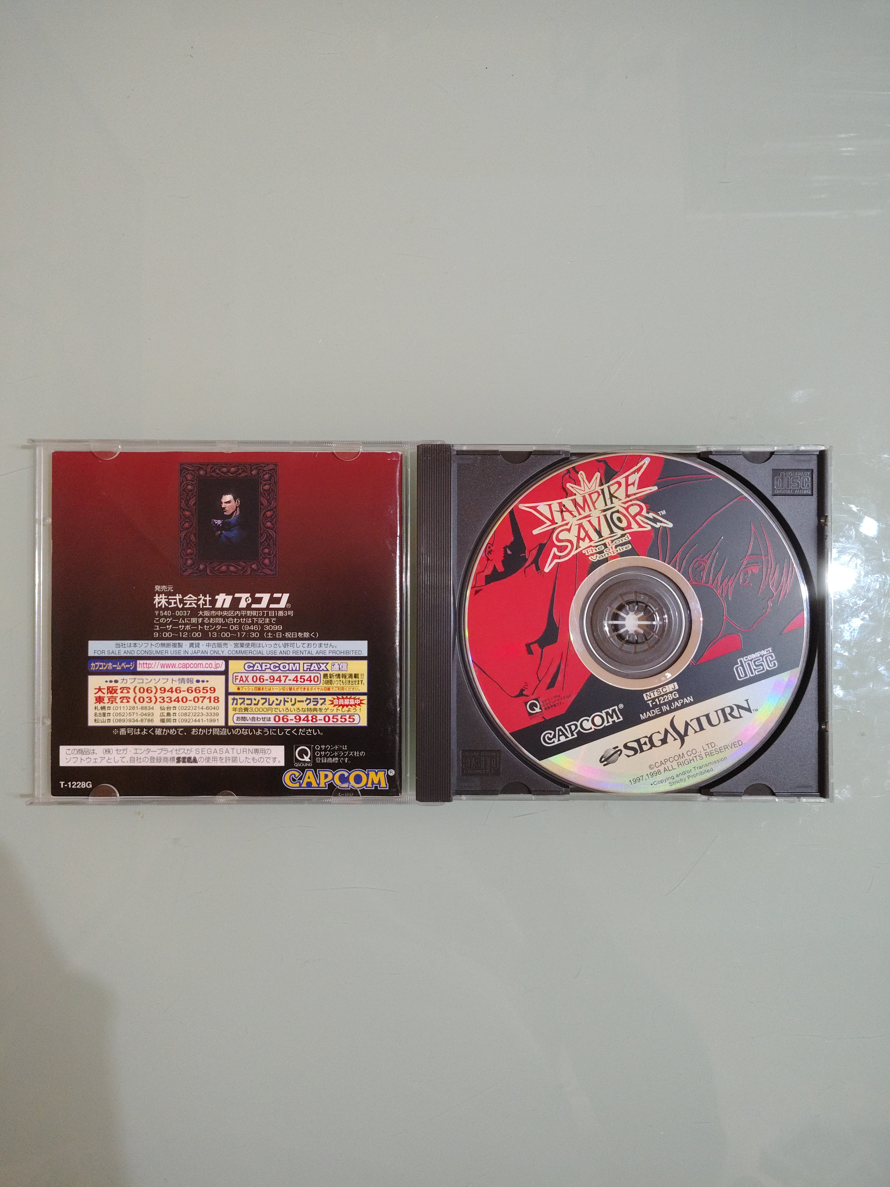 Used Capcom 1998 Vampire Savior: The Lord of Vampire Sega Saturn Japanese Retro