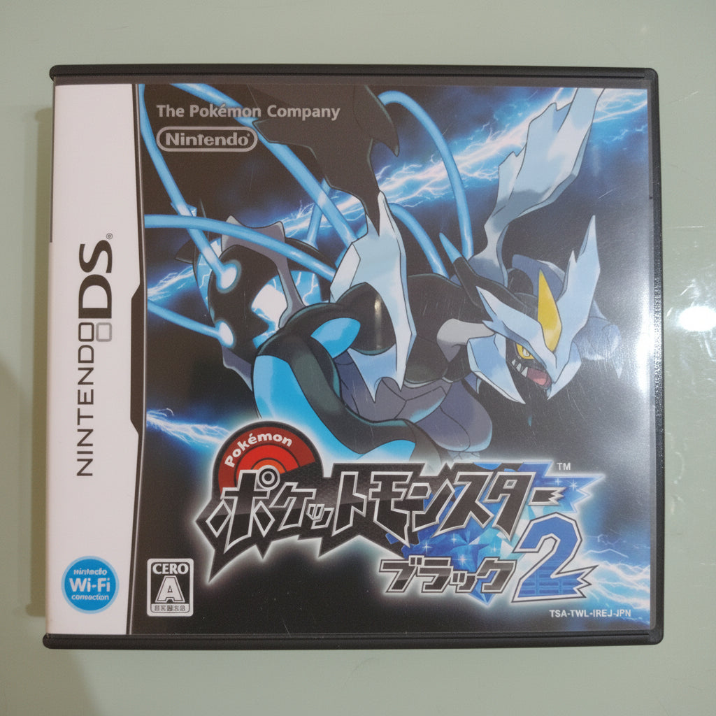 Nintendo DS Pokemon Nero 2  IMPORTAZIONE GIAPPONESE