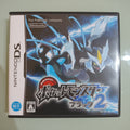 Nintendo DS Pokemon Nero 2  IMPORTAZIONE GIAPPONESE