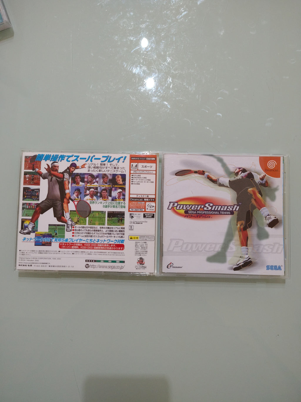 SEGA 2000 Power Smash Sega professional Tennis Dreamcast DC Used Sports Japan