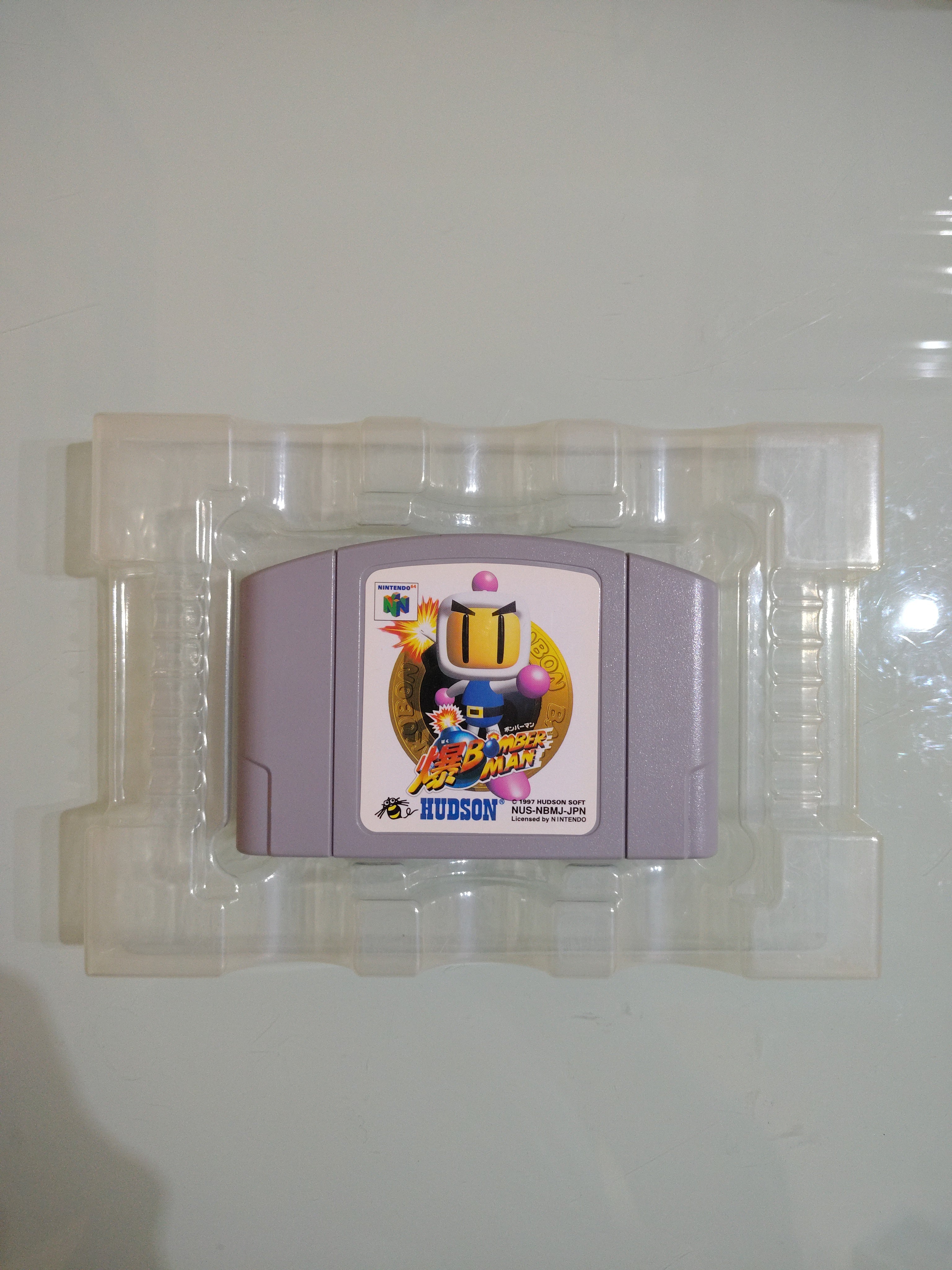 Bomberman 64 senza  manuali jap