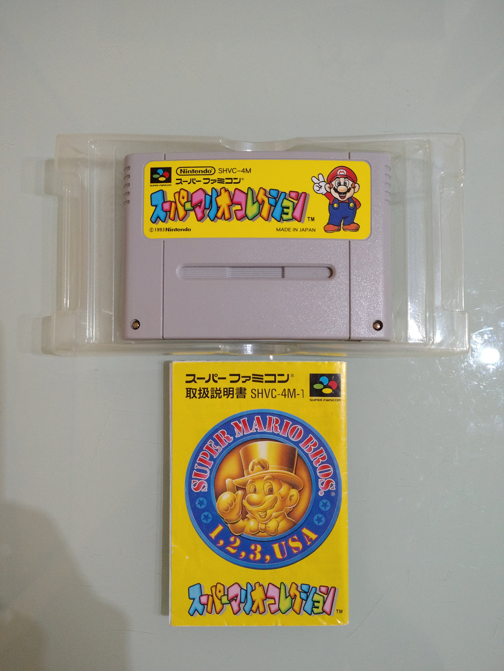 SUPER MARIO COLLECTION ALL-STARS BROS 1 2 3 NINTENDO SUPER FAMICOM SNES