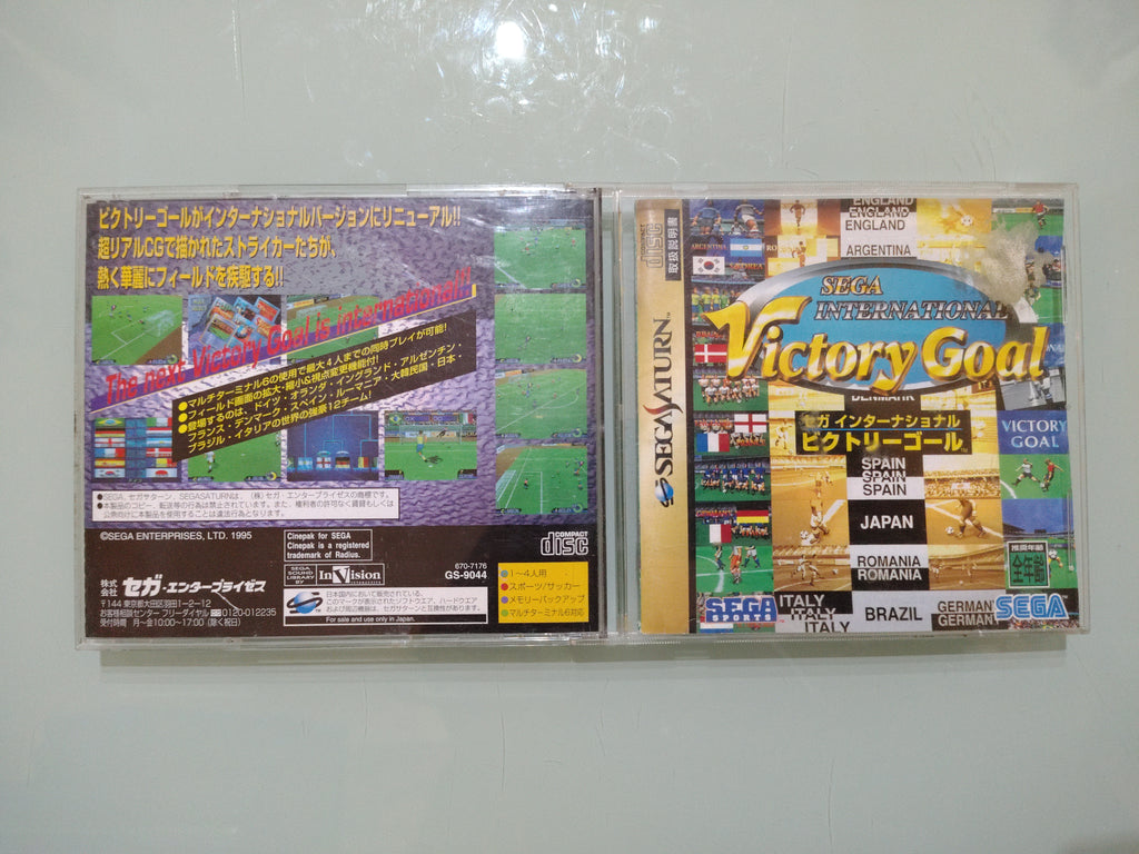 Sega International Victory Goal - Sega Saturn - JAP Japan